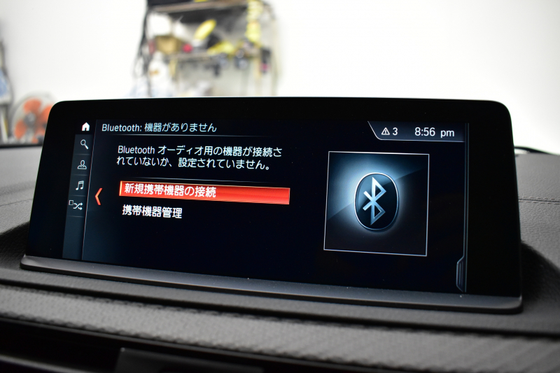 BMW Mシリーズ M2 6速MT LCI後期 ﾋｰﾀｰ付黒革 ｱﾀﾞﾌﾟﾃｨﾌﾞﾍｷｻｺﾞﾅﾙLEDﾍｯﾄﾞﾗｲﾄ&ﾃｰﾙ  ﾀｯﾁﾊﾟﾈﾙHDDﾅﾋﾞ Bｶﾒﾗ Scan-Speak社製ｽﾋﾟｰｶｰ/Studie Sound System 19AW 車線逸脱&歩行者警告 衝突軽減 ｶｰﾎﾞﾝｲﾝﾃﾘｱ  ﾌﾞﾗｯｸｸﾞﾘﾙ iｽﾄｯﾌﾟ ｽﾏｰﾄｷｰ 2年保証