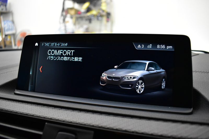 BMW Mシリーズ M2 6速MT LCI後期 ﾋｰﾀｰ付黒革 ｱﾀﾞﾌﾟﾃｨﾌﾞﾍｷｻｺﾞﾅﾙLEDﾍｯﾄﾞﾗｲﾄ&ﾃｰﾙ  ﾀｯﾁﾊﾟﾈﾙHDDﾅﾋﾞ Bｶﾒﾗ Scan-Speak社製ｽﾋﾟｰｶｰ/Studie Sound System 19AW 車線逸脱&歩行者警告 衝突軽減 ｶｰﾎﾞﾝｲﾝﾃﾘｱ  ﾌﾞﾗｯｸｸﾞﾘﾙ iｽﾄｯﾌﾟ ｽﾏｰﾄｷｰ 2年保証