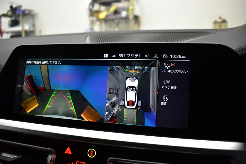 BMW 4シリーズ M440i xDriveｸﾞﾗﾝｸｰﾍﾟ 新車保証R7年6月迄 1ｵｰﾅｰ ﾋｰﾀｰ付茶革 Mｽﾎﾟｰﾂｼｰﾄ ｻﾝﾙｰﾌ ｲﾉﾍﾞｰｼｮﾝ&ﾊｲﾗｲﾝP ﾚｰｻﾞｰLEDﾍｯﾄﾞﾗｲﾄ HUD Mｽﾎﾟｰﾂﾃﾞﾌ&ﾌﾞﾚｰｷ 可変Mｻｽ ﾗｲﾌﾞｺｯｸﾋﾟｯﾄ全周囲ｶﾒﾗ Pｱｼｽﾄ LCW Apple Car Play ﾌﾙｾｸﾞ harman/kardon 19AW