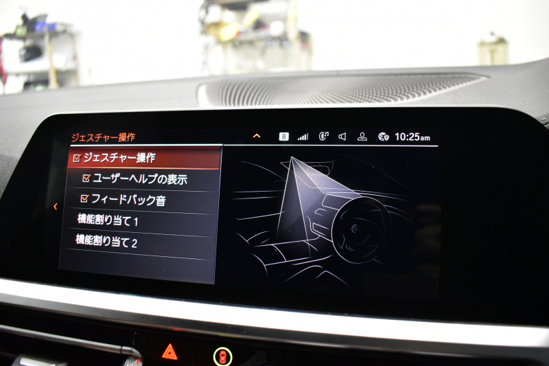 BMW 4シリーズ M440i xDriveｸﾞﾗﾝｸｰﾍﾟ 新車保証R7年6月迄 1ｵｰﾅｰ ﾋｰﾀｰ付茶革 Mｽﾎﾟｰﾂｼｰﾄ ｻﾝﾙｰﾌ ｲﾉﾍﾞｰｼｮﾝ&ﾊｲﾗｲﾝP ﾚｰｻﾞｰLEDﾍｯﾄﾞﾗｲﾄ HUD Mｽﾎﾟｰﾂﾃﾞﾌ&ﾌﾞﾚｰｷ 可変Mｻｽ ﾗｲﾌﾞｺｯｸﾋﾟｯﾄ全周囲ｶﾒﾗ Pｱｼｽﾄ LCW Apple Car Play ﾌﾙｾｸﾞ harman/kardon 19AW