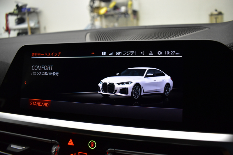 BMW 4シリーズ M440i xDriveｸﾞﾗﾝｸｰﾍﾟ 新車保証R7年6月迄 1ｵｰﾅｰ ﾋｰﾀｰ付茶革 Mｽﾎﾟｰﾂｼｰﾄ ｻﾝﾙｰﾌ ｲﾉﾍﾞｰｼｮﾝ&ﾊｲﾗｲﾝP ﾚｰｻﾞｰLEDﾍｯﾄﾞﾗｲﾄ HUD Mｽﾎﾟｰﾂﾃﾞﾌ&ﾌﾞﾚｰｷ 可変Mｻｽ ﾗｲﾌﾞｺｯｸﾋﾟｯﾄ全周囲ｶﾒﾗ Pｱｼｽﾄ LCW Apple Car Play ﾌﾙｾｸﾞ harman/kardon 19AW