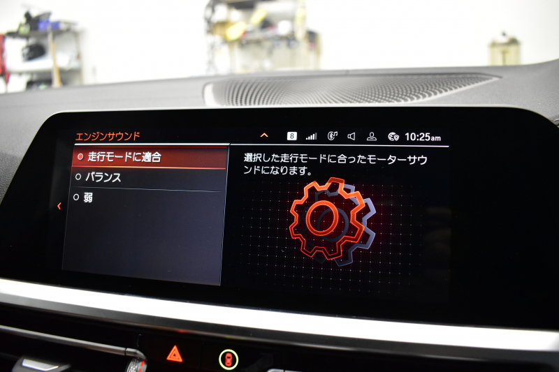 BMW 4シリーズ M440i xDriveｸﾞﾗﾝｸｰﾍﾟ 新車保証R7年6月迄 1ｵｰﾅｰ ﾋｰﾀｰ付茶革 Mｽﾎﾟｰﾂｼｰﾄ ｻﾝﾙｰﾌ ｲﾉﾍﾞｰｼｮﾝ&ﾊｲﾗｲﾝP ﾚｰｻﾞｰLEDﾍｯﾄﾞﾗｲﾄ HUD Mｽﾎﾟｰﾂﾃﾞﾌ&ﾌﾞﾚｰｷ 可変Mｻｽ ﾗｲﾌﾞｺｯｸﾋﾟｯﾄ全周囲ｶﾒﾗ Pｱｼｽﾄ LCW Apple Car Play ﾌﾙｾｸﾞ harman/kardon 19AW