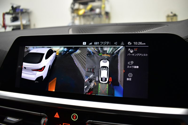 BMW 4シリーズ M440i xDriveｸﾞﾗﾝｸｰﾍﾟ 新車保証R7年6月迄 1ｵｰﾅｰ ﾋｰﾀｰ付茶革 Mｽﾎﾟｰﾂｼｰﾄ ｻﾝﾙｰﾌ ｲﾉﾍﾞｰｼｮﾝ&ﾊｲﾗｲﾝP ﾚｰｻﾞｰLEDﾍｯﾄﾞﾗｲﾄ HUD Mｽﾎﾟｰﾂﾃﾞﾌ&ﾌﾞﾚｰｷ 可変Mｻｽ ﾗｲﾌﾞｺｯｸﾋﾟｯﾄ全周囲ｶﾒﾗ Pｱｼｽﾄ LCW Apple Car Play ﾌﾙｾｸﾞ harman/kardon 19AW