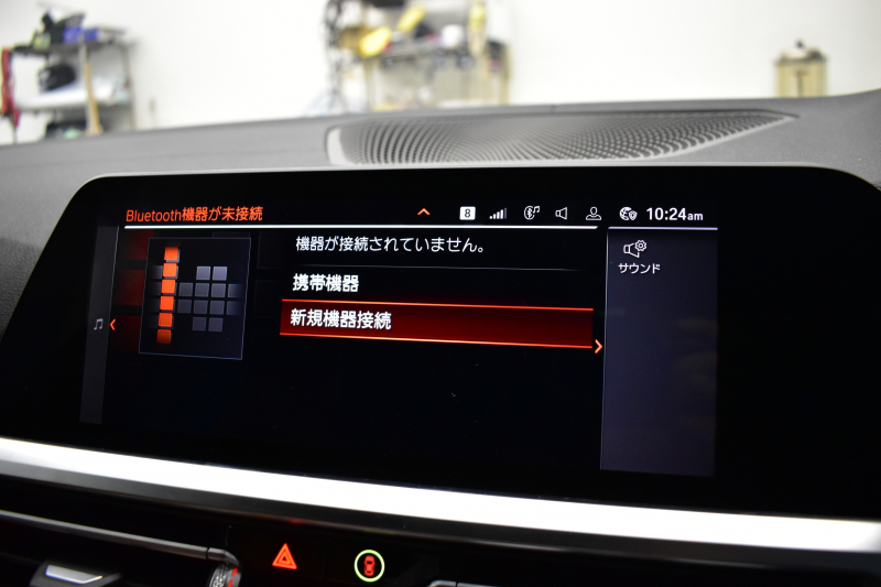 BMW 4シリーズ M440i xDriveｸﾞﾗﾝｸｰﾍﾟ 新車保証R7年6月迄 1ｵｰﾅｰ ﾋｰﾀｰ付茶革 Mｽﾎﾟｰﾂｼｰﾄ ｻﾝﾙｰﾌ ｲﾉﾍﾞｰｼｮﾝ&ﾊｲﾗｲﾝP ﾚｰｻﾞｰLEDﾍｯﾄﾞﾗｲﾄ HUD Mｽﾎﾟｰﾂﾃﾞﾌ&ﾌﾞﾚｰｷ 可変Mｻｽ ﾗｲﾌﾞｺｯｸﾋﾟｯﾄ全周囲ｶﾒﾗ Pｱｼｽﾄ LCW Apple Car Play ﾌﾙｾｸﾞ harman/kardon 19AW