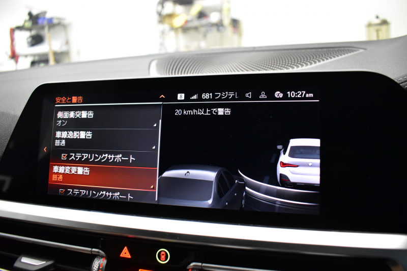 BMW 4シリーズ M440i xDriveｸﾞﾗﾝｸｰﾍﾟ 新車保証R7年6月迄 1ｵｰﾅｰ ﾋｰﾀｰ付茶革 Mｽﾎﾟｰﾂｼｰﾄ ｻﾝﾙｰﾌ ｲﾉﾍﾞｰｼｮﾝ&ﾊｲﾗｲﾝP ﾚｰｻﾞｰLEDﾍｯﾄﾞﾗｲﾄ HUD Mｽﾎﾟｰﾂﾃﾞﾌ&ﾌﾞﾚｰｷ 可変Mｻｽ ﾗｲﾌﾞｺｯｸﾋﾟｯﾄ全周囲ｶﾒﾗ Pｱｼｽﾄ LCW Apple Car Play ﾌﾙｾｸﾞ harman/kardon 19AW