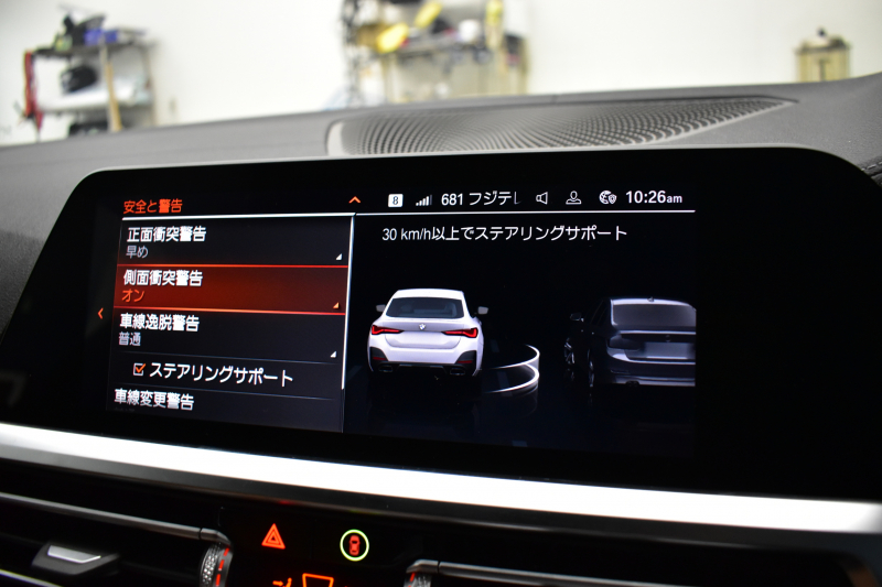 BMW 4シリーズ M440i xDriveｸﾞﾗﾝｸｰﾍﾟ 新車保証R7年6月迄 1ｵｰﾅｰ ﾋｰﾀｰ付茶革 Mｽﾎﾟｰﾂｼｰﾄ ｻﾝﾙｰﾌ ｲﾉﾍﾞｰｼｮﾝ&ﾊｲﾗｲﾝP ﾚｰｻﾞｰLEDﾍｯﾄﾞﾗｲﾄ HUD Mｽﾎﾟｰﾂﾃﾞﾌ&ﾌﾞﾚｰｷ 可変Mｻｽ ﾗｲﾌﾞｺｯｸﾋﾟｯﾄ全周囲ｶﾒﾗ Pｱｼｽﾄ LCW Apple Car Play ﾌﾙｾｸﾞ harman/kardon 19AW