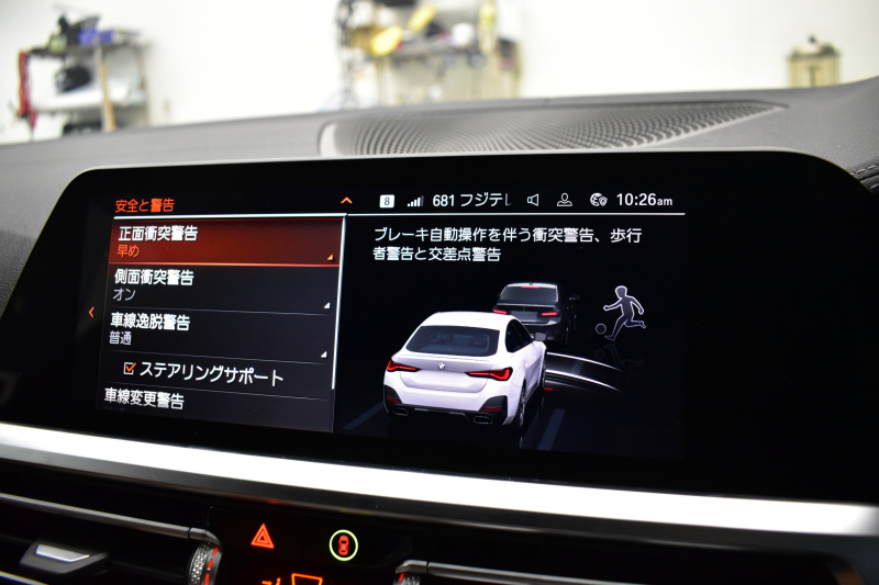 BMW 4シリーズ M440i xDriveｸﾞﾗﾝｸｰﾍﾟ 新車保証R7年6月迄 1ｵｰﾅｰ ﾋｰﾀｰ付茶革 Mｽﾎﾟｰﾂｼｰﾄ ｻﾝﾙｰﾌ ｲﾉﾍﾞｰｼｮﾝ&ﾊｲﾗｲﾝP ﾚｰｻﾞｰLEDﾍｯﾄﾞﾗｲﾄ HUD Mｽﾎﾟｰﾂﾃﾞﾌ&ﾌﾞﾚｰｷ 可変Mｻｽ ﾗｲﾌﾞｺｯｸﾋﾟｯﾄ全周囲ｶﾒﾗ Pｱｼｽﾄ LCW Apple Car Play ﾌﾙｾｸﾞ harman/kardon 19AW