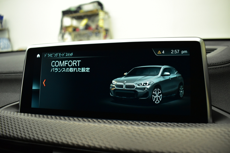 BMW X2 xDrive 20i MｽﾎﾟｰﾂX 4WD ﾊｲﾗｲﾝ&ｱﾄﾞﾊﾞﾝｽﾄﾞｱｸﾃｨﾌﾞｾｰﾌﾃｨ‐&ｺﾝﾌｫｰﾄP ﾍｷｻｺﾞﾅﾙLEDﾍｯﾄﾞﾗｲﾄ 追従ACC HUD ﾋｰﾀｰ付電動茶革 20AW 衝突軽減ﾌﾞﾚｰｷ ﾀｯﾁﾊﾟﾈﾙHDDﾅﾋﾞBｶﾒﾗ 前後PDC Pｱｼｽﾄ 電動Rｹﾞｰﾄ 2年保証