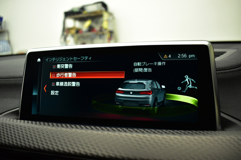 BMW X2 xDrive 20i MｽﾎﾟｰﾂX 4WD ﾊｲﾗｲﾝ&ｱﾄﾞﾊﾞﾝｽﾄﾞｱｸﾃｨﾌﾞｾｰﾌﾃｨ‐&ｺﾝﾌｫｰﾄP ﾍｷｻｺﾞﾅﾙLEDﾍｯﾄﾞﾗｲﾄ 追従ACC HUD ﾋｰﾀｰ付電動茶革 20AW 衝突軽減ﾌﾞﾚｰｷ ﾀｯﾁﾊﾟﾈﾙHDDﾅﾋﾞBｶﾒﾗ 前後PDC Pｱｼｽﾄ 電動Rｹﾞｰﾄ 2年保証