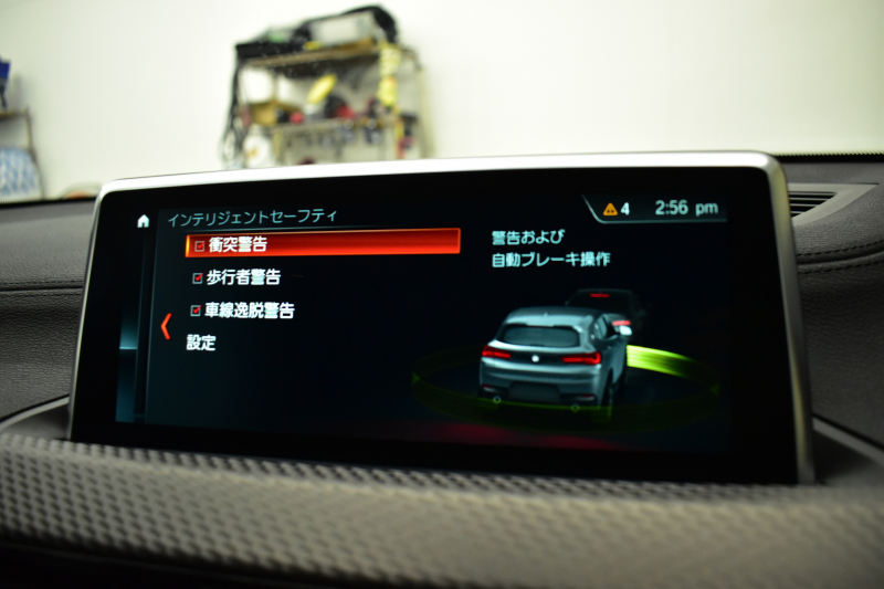 BMW X2 xDrive 20i MｽﾎﾟｰﾂX 4WD ﾊｲﾗｲﾝ&ｱﾄﾞﾊﾞﾝｽﾄﾞｱｸﾃｨﾌﾞｾｰﾌﾃｨ‐&ｺﾝﾌｫｰﾄP ﾍｷｻｺﾞﾅﾙLEDﾍｯﾄﾞﾗｲﾄ 追従ACC HUD ﾋｰﾀｰ付電動茶革 20AW 衝突軽減ﾌﾞﾚｰｷ ﾀｯﾁﾊﾟﾈﾙHDDﾅﾋﾞBｶﾒﾗ 前後PDC Pｱｼｽﾄ 電動Rｹﾞｰﾄ 2年保証