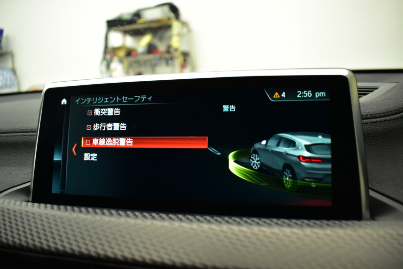 BMW X2 xDrive 20i MｽﾎﾟｰﾂX 4WD ﾊｲﾗｲﾝ&ｱﾄﾞﾊﾞﾝｽﾄﾞｱｸﾃｨﾌﾞｾｰﾌﾃｨ‐&ｺﾝﾌｫｰﾄP ﾍｷｻｺﾞﾅﾙLEDﾍｯﾄﾞﾗｲﾄ 追従ACC HUD ﾋｰﾀｰ付電動茶革 20AW 衝突軽減ﾌﾞﾚｰｷ ﾀｯﾁﾊﾟﾈﾙHDDﾅﾋﾞBｶﾒﾗ 前後PDC Pｱｼｽﾄ 電動Rｹﾞｰﾄ 2年保証