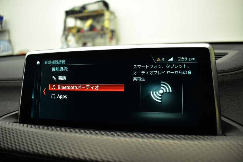 BMW X2 xDrive 20i MｽﾎﾟｰﾂX 4WD ﾊｲﾗｲﾝ&ｱﾄﾞﾊﾞﾝｽﾄﾞｱｸﾃｨﾌﾞｾｰﾌﾃｨ‐&ｺﾝﾌｫｰﾄP ﾍｷｻｺﾞﾅﾙLEDﾍｯﾄﾞﾗｲﾄ 追従ACC HUD ﾋｰﾀｰ付電動茶革 20AW 衝突軽減ﾌﾞﾚｰｷ ﾀｯﾁﾊﾟﾈﾙHDDﾅﾋﾞBｶﾒﾗ 前後PDC Pｱｼｽﾄ 電動Rｹﾞｰﾄ 2年保証