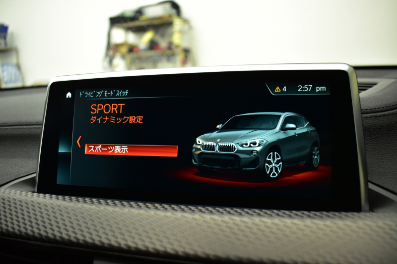 BMW X2 xDrive 20i MｽﾎﾟｰﾂX 4WD ﾊｲﾗｲﾝ&ｱﾄﾞﾊﾞﾝｽﾄﾞｱｸﾃｨﾌﾞｾｰﾌﾃｨ‐&ｺﾝﾌｫｰﾄP ﾍｷｻｺﾞﾅﾙLEDﾍｯﾄﾞﾗｲﾄ 追従ACC HUD ﾋｰﾀｰ付電動茶革 20AW 衝突軽減ﾌﾞﾚｰｷ ﾀｯﾁﾊﾟﾈﾙHDDﾅﾋﾞBｶﾒﾗ 前後PDC Pｱｼｽﾄ 電動Rｹﾞｰﾄ 2年保証