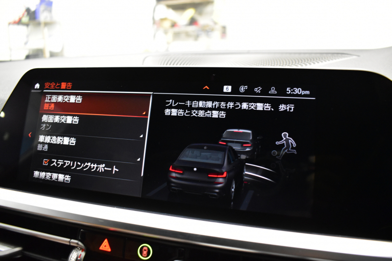 BMW 3シリーズ M340i Xﾄﾞﾗｲﾌﾞ 新車保証R6年10月迄 ｵﾌﾟｼｮﾝ/Mｽﾎﾟｰﾂｼｰﾄ ﾋｰﾀｰ付ｺﾆｬｯｸ革 ACｼｭﾆｯﾂｧｰ20AW ACC HUD ﾚｰｻﾞｰLEDﾗｲﾄ 可変Mｻｽ Mﾌﾞﾚｰｷ H&Rﾀﾞｳﾝｻｽ ｼﾞｪｽﾁｬｰC ﾊｰﾏﾝｶｰﾄﾞﾝｽﾋﾟｰｶｰ 側面衝突&車線変更&逸脱警告 後退ｱｼｽﾄ Pｱｼｽﾄ ﾀｯﾁﾊﾟﾈﾙﾅﾋﾞ