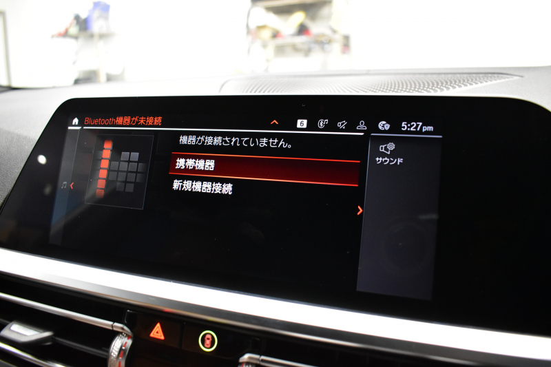 BMW 3シリーズ M340i Xﾄﾞﾗｲﾌﾞ 新車保証R6年10月迄 ｵﾌﾟｼｮﾝ/Mｽﾎﾟｰﾂｼｰﾄ ﾋｰﾀｰ付ｺﾆｬｯｸ革 ACｼｭﾆｯﾂｧｰ20AW ACC HUD ﾚｰｻﾞｰLEDﾗｲﾄ 可変Mｻｽ Mﾌﾞﾚｰｷ H&Rﾀﾞｳﾝｻｽ ｼﾞｪｽﾁｬｰC ﾊｰﾏﾝｶｰﾄﾞﾝｽﾋﾟｰｶｰ 側面衝突&車線変更&逸脱警告 後退ｱｼｽﾄ Pｱｼｽﾄ ﾀｯﾁﾊﾟﾈﾙﾅﾋﾞ