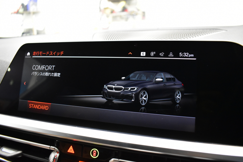 BMW 3シリーズ M340i Xﾄﾞﾗｲﾌﾞ 新車保証R6年10月迄 ｵﾌﾟｼｮﾝ/Mｽﾎﾟｰﾂｼｰﾄ ﾋｰﾀｰ付ｺﾆｬｯｸ革 ACｼｭﾆｯﾂｧｰ20AW ACC HUD ﾚｰｻﾞｰLEDﾗｲﾄ 可変Mｻｽ Mﾌﾞﾚｰｷ H&Rﾀﾞｳﾝｻｽ ｼﾞｪｽﾁｬｰC ﾊｰﾏﾝｶｰﾄﾞﾝｽﾋﾟｰｶｰ 側面衝突&車線変更&逸脱警告 後退ｱｼｽﾄ Pｱｼｽﾄ ﾀｯﾁﾊﾟﾈﾙﾅﾋﾞ