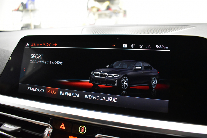 BMW 3シリーズ M340i Xﾄﾞﾗｲﾌﾞ 新車保証R6年10月迄 ｵﾌﾟｼｮﾝ/Mｽﾎﾟｰﾂｼｰﾄ ﾋｰﾀｰ付ｺﾆｬｯｸ革 ACｼｭﾆｯﾂｧｰ20AW ACC HUD ﾚｰｻﾞｰLEDﾗｲﾄ 可変Mｻｽ Mﾌﾞﾚｰｷ H&Rﾀﾞｳﾝｻｽ ｼﾞｪｽﾁｬｰC ﾊｰﾏﾝｶｰﾄﾞﾝｽﾋﾟｰｶｰ 側面衝突&車線変更&逸脱警告 後退ｱｼｽﾄ Pｱｼｽﾄ ﾀｯﾁﾊﾟﾈﾙﾅﾋﾞ