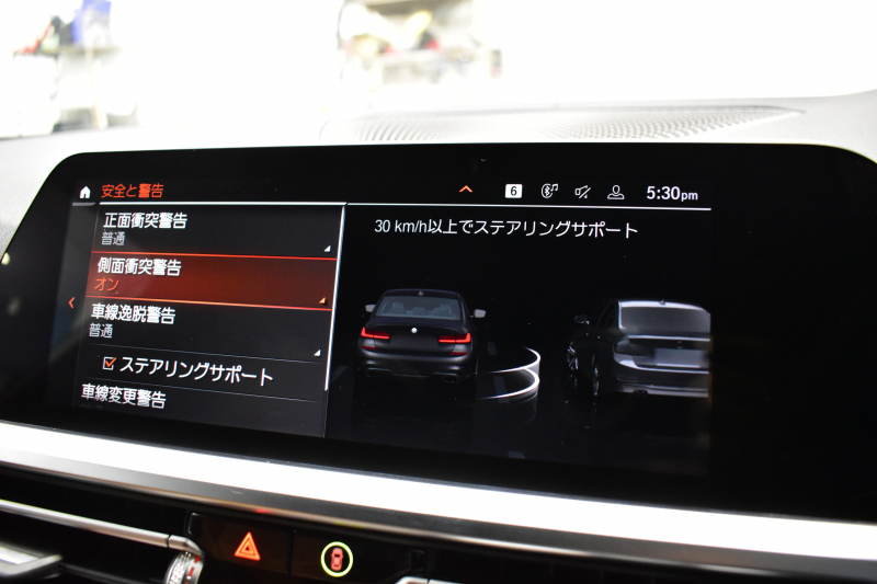 BMW 3シリーズ M340i Xﾄﾞﾗｲﾌﾞ 新車保証R6年10月迄 ｵﾌﾟｼｮﾝ/Mｽﾎﾟｰﾂｼｰﾄ ﾋｰﾀｰ付ｺﾆｬｯｸ革 ACｼｭﾆｯﾂｧｰ20AW ACC HUD ﾚｰｻﾞｰLEDﾗｲﾄ 可変Mｻｽ Mﾌﾞﾚｰｷ H&Rﾀﾞｳﾝｻｽ ｼﾞｪｽﾁｬｰC ﾊｰﾏﾝｶｰﾄﾞﾝｽﾋﾟｰｶｰ 側面衝突&車線変更&逸脱警告 後退ｱｼｽﾄ Pｱｼｽﾄ ﾀｯﾁﾊﾟﾈﾙﾅﾋﾞ