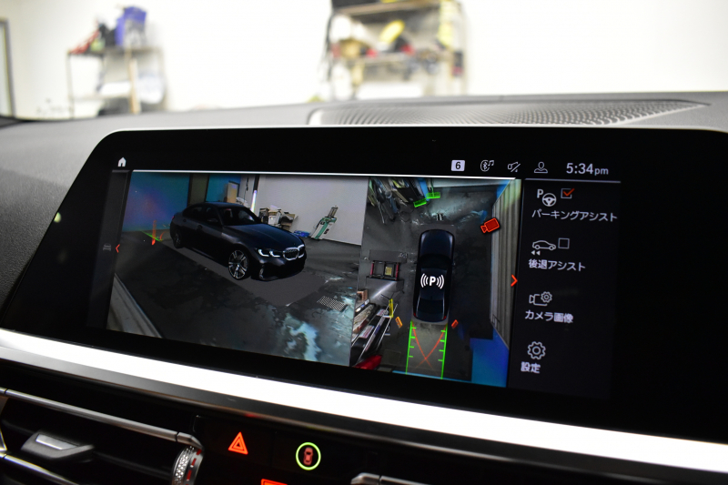 BMW 3シリーズ M340i Xﾄﾞﾗｲﾌﾞ 新車保証R6年10月迄 ｵﾌﾟｼｮﾝ/Mｽﾎﾟｰﾂｼｰﾄ ﾋｰﾀｰ付ｺﾆｬｯｸ革 ACｼｭﾆｯﾂｧｰ20AW ACC HUD ﾚｰｻﾞｰLEDﾗｲﾄ 可変Mｻｽ Mﾌﾞﾚｰｷ H&Rﾀﾞｳﾝｻｽ ｼﾞｪｽﾁｬｰC ﾊｰﾏﾝｶｰﾄﾞﾝｽﾋﾟｰｶｰ 側面衝突&車線変更&逸脱警告 後退ｱｼｽﾄ Pｱｼｽﾄ ﾀｯﾁﾊﾟﾈﾙﾅﾋﾞ