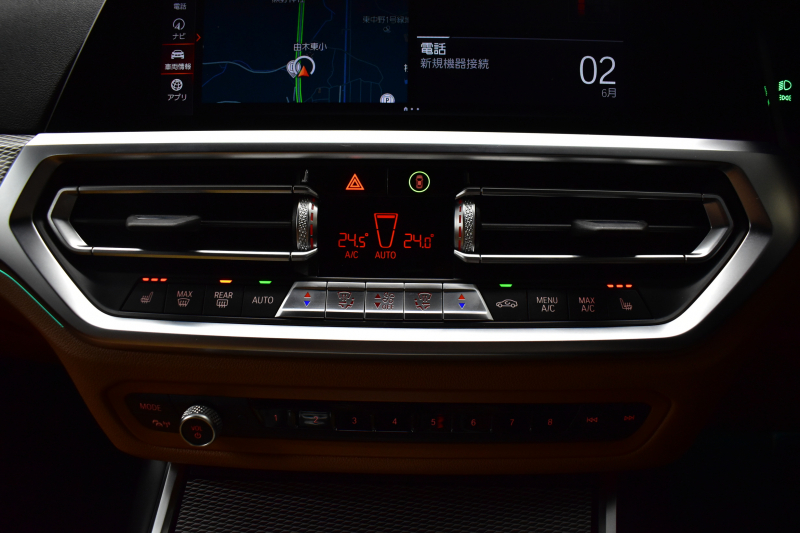 BMW 3シリーズ M340i Xﾄﾞﾗｲﾌﾞ 新車保証R6年10月迄 ｵﾌﾟｼｮﾝ/Mｽﾎﾟｰﾂｼｰﾄ ﾋｰﾀｰ付ｺﾆｬｯｸ革 ACｼｭﾆｯﾂｧｰ20AW ACC HUD ﾚｰｻﾞｰLEDﾗｲﾄ 可変Mｻｽ Mﾌﾞﾚｰｷ H&Rﾀﾞｳﾝｻｽ ｼﾞｪｽﾁｬｰC ﾊｰﾏﾝｶｰﾄﾞﾝｽﾋﾟｰｶｰ 側面衝突&車線変更&逸脱警告 後退ｱｼｽﾄ Pｱｼｽﾄ ﾀｯﾁﾊﾟﾈﾙﾅﾋﾞ