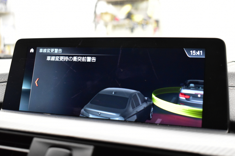 BMW 4シリーズ 440i ｶﾌﾞﾘｵﾚ Mｽﾎﾟｰﾂ LCI後期 ﾍｷｻｺﾞﾅﾙLEDﾍｯﾄﾞﾗｲﾄ&ﾃｰﾙ 追従ACC HUD 直6ﾀｰﾎﾞ ﾋｰﾀｰ付赤革 液晶ﾒｰﾀｰ harman/kardon ｴｱｶﾗｰ 車線変更&逸脱&歩行者&衝突警告 衝突軽減B 19AW ﾀｯﾁﾊﾟﾈﾙHDDﾅﾋﾞ ﾌﾙｾｸﾞTOPﾋﾞｭｰ 2年保証