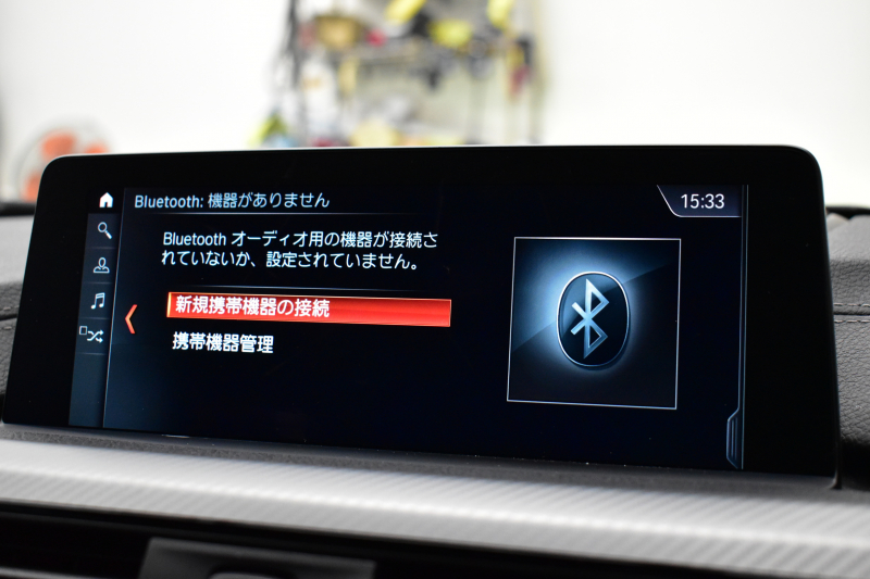 BMW 4シリーズ 440i ｶﾌﾞﾘｵﾚ Mｽﾎﾟｰﾂ LCI後期 ﾍｷｻｺﾞﾅﾙLEDﾍｯﾄﾞﾗｲﾄ&ﾃｰﾙ 追従ACC HUD 直6ﾀｰﾎﾞ ﾋｰﾀｰ付赤革 液晶ﾒｰﾀｰ harman/kardon ｴｱｶﾗｰ 車線変更&逸脱&歩行者&衝突警告 衝突軽減B 19AW ﾀｯﾁﾊﾟﾈﾙHDDﾅﾋﾞ ﾌﾙｾｸﾞTOPﾋﾞｭｰ 2年保証