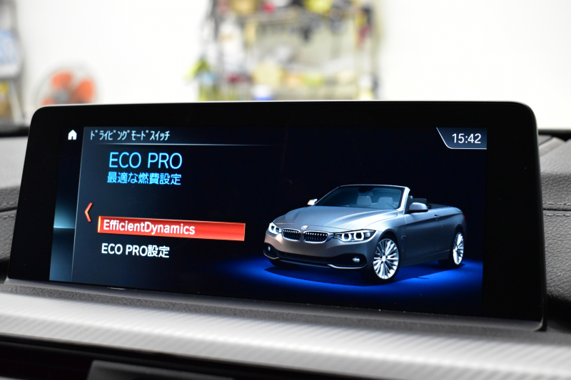BMW 4シリーズ 440i ｶﾌﾞﾘｵﾚ Mｽﾎﾟｰﾂ LCI後期 ﾍｷｻｺﾞﾅﾙLEDﾍｯﾄﾞﾗｲﾄ&ﾃｰﾙ 追従ACC HUD 直6ﾀｰﾎﾞ ﾋｰﾀｰ付赤革 液晶ﾒｰﾀｰ harman/kardon ｴｱｶﾗｰ 車線変更&逸脱&歩行者&衝突警告 衝突軽減B 19AW ﾀｯﾁﾊﾟﾈﾙHDDﾅﾋﾞ ﾌﾙｾｸﾞTOPﾋﾞｭｰ 2年保証