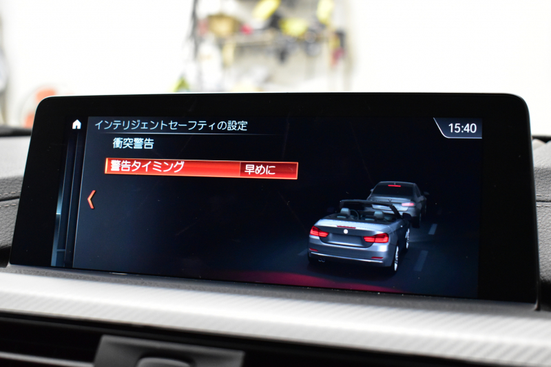 BMW 4シリーズ 440i ｶﾌﾞﾘｵﾚ Mｽﾎﾟｰﾂ LCI後期 ﾍｷｻｺﾞﾅﾙLEDﾍｯﾄﾞﾗｲﾄ&ﾃｰﾙ 追従ACC HUD 直6ﾀｰﾎﾞ ﾋｰﾀｰ付赤革 液晶ﾒｰﾀｰ harman/kardon ｴｱｶﾗｰ 車線変更&逸脱&歩行者&衝突警告 衝突軽減B 19AW ﾀｯﾁﾊﾟﾈﾙHDDﾅﾋﾞ ﾌﾙｾｸﾞTOPﾋﾞｭｰ 2年保証