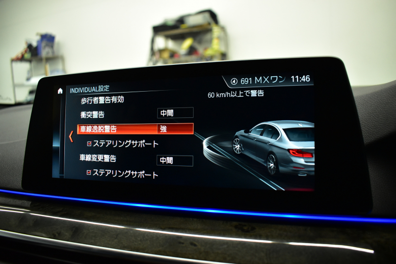 BMW 5シリーズ 530i Mｽﾎﾟｰﾂ ﾊｲﾗｲﾝ&ｲﾉﾍﾞｰｼｮﾝP  全席ﾋｰﾀｰﾌﾞﾗｯｸ革 LEDﾍｯﾄﾞﾗｲﾄ 追従ACC HUD ﾘﾓｰﾄP 液晶ﾒｰﾀｰﾊﾟﾈﾙ 車線変更&逸脱警告 衝突軽減B ｼﾞｪｽﾁｬｰC対応ﾀｯﾁﾊﾟﾈﾙiﾄﾞﾗｲﾌﾞHDDﾅﾋﾞﾌﾙｾｸﾞ 3Dﾋﾞｭｰ Bｶﾒﾗ 電動ﾄﾗﾝｸ 2年保証