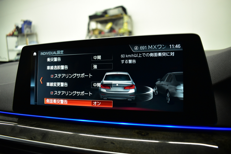 BMW 5シリーズ 530i Mｽﾎﾟｰﾂ ﾊｲﾗｲﾝ&ｲﾉﾍﾞｰｼｮﾝP  全席ﾋｰﾀｰﾌﾞﾗｯｸ革 LEDﾍｯﾄﾞﾗｲﾄ 追従ACC HUD ﾘﾓｰﾄP 液晶ﾒｰﾀｰﾊﾟﾈﾙ 車線変更&逸脱警告 衝突軽減B ｼﾞｪｽﾁｬｰC対応ﾀｯﾁﾊﾟﾈﾙiﾄﾞﾗｲﾌﾞHDDﾅﾋﾞﾌﾙｾｸﾞ 3Dﾋﾞｭｰ Bｶﾒﾗ 電動ﾄﾗﾝｸ 2年保証
