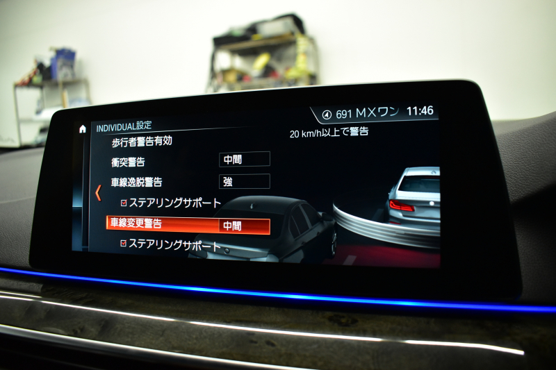 BMW 5シリーズ 530i Mｽﾎﾟｰﾂ ﾊｲﾗｲﾝ&ｲﾉﾍﾞｰｼｮﾝP  全席ﾋｰﾀｰﾌﾞﾗｯｸ革 LEDﾍｯﾄﾞﾗｲﾄ 追従ACC HUD ﾘﾓｰﾄP 液晶ﾒｰﾀｰﾊﾟﾈﾙ 車線変更&逸脱警告 衝突軽減B ｼﾞｪｽﾁｬｰC対応ﾀｯﾁﾊﾟﾈﾙiﾄﾞﾗｲﾌﾞHDDﾅﾋﾞﾌﾙｾｸﾞ 3Dﾋﾞｭｰ Bｶﾒﾗ 電動ﾄﾗﾝｸ 2年保証