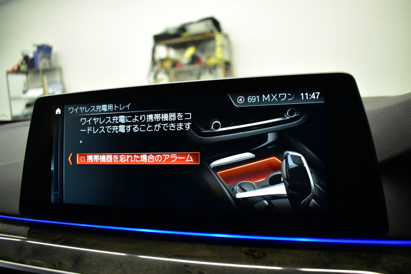BMW 5シリーズ 530i Mｽﾎﾟｰﾂ ﾊｲﾗｲﾝ&ｲﾉﾍﾞｰｼｮﾝP  全席ﾋｰﾀｰﾌﾞﾗｯｸ革 LEDﾍｯﾄﾞﾗｲﾄ 追従ACC HUD ﾘﾓｰﾄP 液晶ﾒｰﾀｰﾊﾟﾈﾙ 車線変更&逸脱警告 衝突軽減B ｼﾞｪｽﾁｬｰC対応ﾀｯﾁﾊﾟﾈﾙiﾄﾞﾗｲﾌﾞHDDﾅﾋﾞﾌﾙｾｸﾞ 3Dﾋﾞｭｰ Bｶﾒﾗ 電動ﾄﾗﾝｸ 2年保証