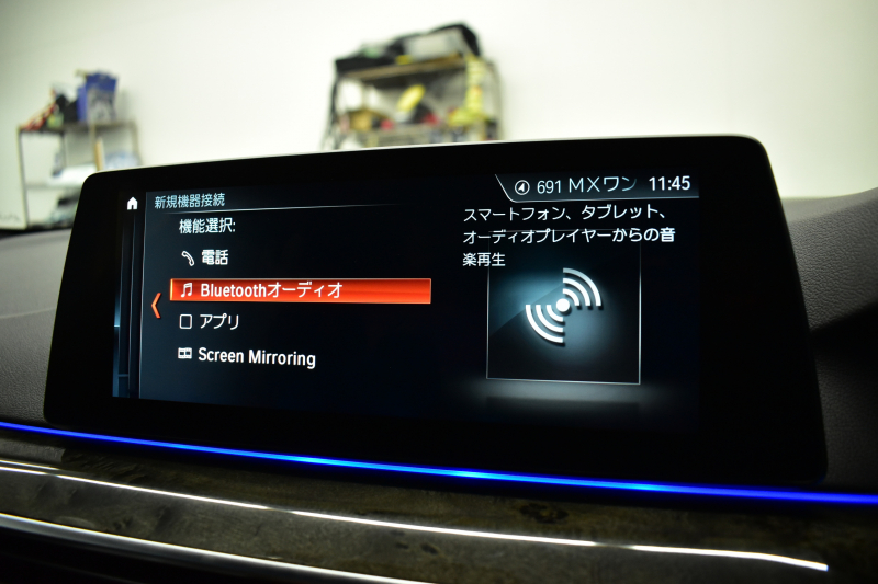 BMW 5シリーズ 530i Mｽﾎﾟｰﾂ ﾊｲﾗｲﾝ&ｲﾉﾍﾞｰｼｮﾝP  全席ﾋｰﾀｰﾌﾞﾗｯｸ革 LEDﾍｯﾄﾞﾗｲﾄ 追従ACC HUD ﾘﾓｰﾄP 液晶ﾒｰﾀｰﾊﾟﾈﾙ 車線変更&逸脱警告 衝突軽減B ｼﾞｪｽﾁｬｰC対応ﾀｯﾁﾊﾟﾈﾙiﾄﾞﾗｲﾌﾞHDDﾅﾋﾞﾌﾙｾｸﾞ 3Dﾋﾞｭｰ Bｶﾒﾗ 電動ﾄﾗﾝｸ 2年保証