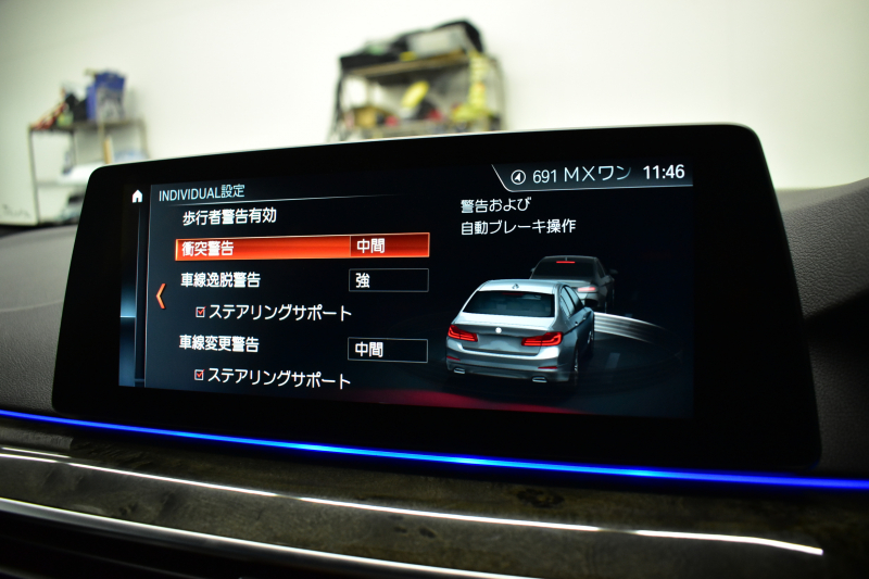 BMW 5シリーズ 530i Mｽﾎﾟｰﾂ ﾊｲﾗｲﾝ&ｲﾉﾍﾞｰｼｮﾝP  全席ﾋｰﾀｰﾌﾞﾗｯｸ革 LEDﾍｯﾄﾞﾗｲﾄ 追従ACC HUD ﾘﾓｰﾄP 液晶ﾒｰﾀｰﾊﾟﾈﾙ 車線変更&逸脱警告 衝突軽減B ｼﾞｪｽﾁｬｰC対応ﾀｯﾁﾊﾟﾈﾙiﾄﾞﾗｲﾌﾞHDDﾅﾋﾞﾌﾙｾｸﾞ 3Dﾋﾞｭｰ Bｶﾒﾗ 電動ﾄﾗﾝｸ 2年保証