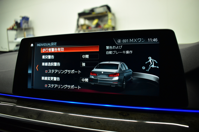 BMW 5シリーズ 530i Mｽﾎﾟｰﾂ ﾊｲﾗｲﾝ&ｲﾉﾍﾞｰｼｮﾝP  全席ﾋｰﾀｰﾌﾞﾗｯｸ革 LEDﾍｯﾄﾞﾗｲﾄ 追従ACC HUD ﾘﾓｰﾄP 液晶ﾒｰﾀｰﾊﾟﾈﾙ 車線変更&逸脱警告 衝突軽減B ｼﾞｪｽﾁｬｰC対応ﾀｯﾁﾊﾟﾈﾙiﾄﾞﾗｲﾌﾞHDDﾅﾋﾞﾌﾙｾｸﾞ 3Dﾋﾞｭｰ Bｶﾒﾗ 電動ﾄﾗﾝｸ 2年保証