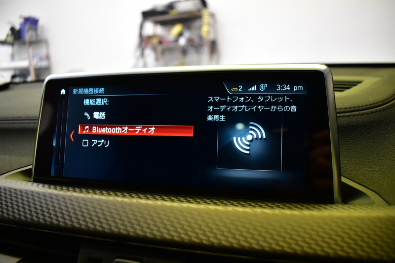 BMW X2 M35i 4WD ｾﾚｸﾄ&ｱﾄﾞﾊﾞﾝｽﾄﾞｱｸﾃｨﾌﾞｾｰﾌﾃｨ‐&ｺﾝﾌｫｰﾄP ﾊﾟﾉﾗﾏSR KW車高調 3DﾃﾞｻﾞｲﾝFﾘｯﾌﾟｽﾎﾟｰﾗｰ ｱｸﾗﾎﾟﾋﾞｯﾁﾏﾌﾗｰ  ﾍｷｻｺﾞﾅﾙLEDﾍｯﾄﾞﾗｲﾄ 追従ACC HUD ﾋｰﾀｰ付電動黒革  20AW ﾀｯﾁﾊﾟﾈﾙﾅﾋﾞBｶﾒﾗ 電動Rｹﾞｰﾄ 2年保証