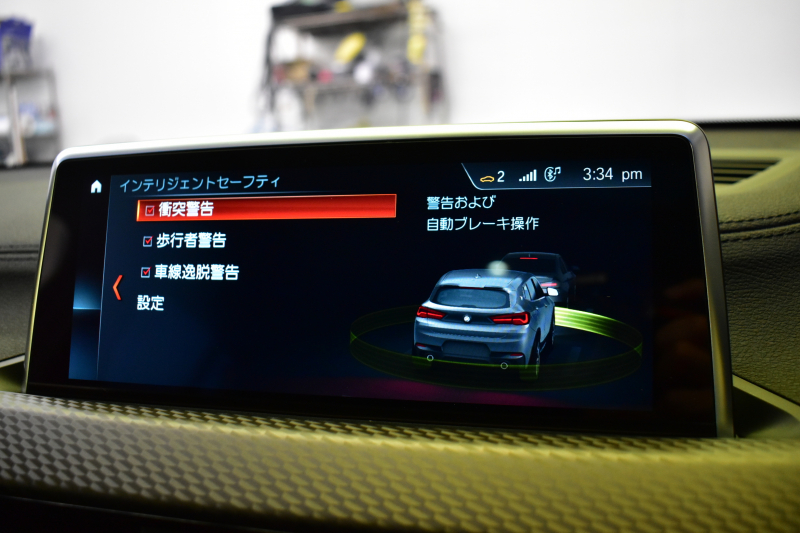 BMW X2 M35i 4WD ｾﾚｸﾄ&ｱﾄﾞﾊﾞﾝｽﾄﾞｱｸﾃｨﾌﾞｾｰﾌﾃｨ‐&ｺﾝﾌｫｰﾄP ﾊﾟﾉﾗﾏSR KW車高調 3DﾃﾞｻﾞｲﾝFﾘｯﾌﾟｽﾎﾟｰﾗｰ ｱｸﾗﾎﾟﾋﾞｯﾁﾏﾌﾗｰ  ﾍｷｻｺﾞﾅﾙLEDﾍｯﾄﾞﾗｲﾄ 追従ACC HUD ﾋｰﾀｰ付電動黒革  20AW ﾀｯﾁﾊﾟﾈﾙﾅﾋﾞBｶﾒﾗ 電動Rｹﾞｰﾄ 2年保証