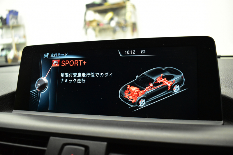 BMW Mシリーズ M2 MDCT 7速DCT  ﾋｰﾀｰ付黒革 LEDﾘﾝｸﾞｷｾﾉﾝﾍｯﾄﾞﾗｲﾄ ﾀｯﾁﾊﾟｯﾄﾞHDDﾅﾋﾞ 19AW  車線逸脱&歩行者警告 衝突軽減ﾌﾞﾚｰｷ ｶｰﾎﾞﾝｲﾝﾃﾘｱ Bｶﾒﾗ iｽﾄｯﾌﾟ ｽﾏｰﾄｷｰ 2年保証