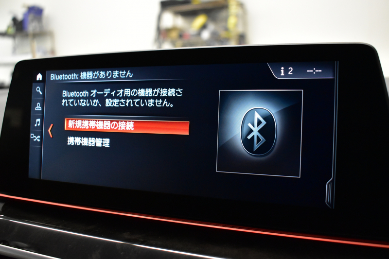 BMW 5シリーズ 530i Mｽﾎﾟｰﾂ 高出力ﾓﾃﾞﾙ ﾃﾞﾋﾞｭｰP ﾊｲﾗｲﾝP 全席ﾋｰﾀｰ付ｱｲﾎﾞﾘｰ革 ｿﾌﾄｸﾛｰｽﾞﾄﾞｱ HUD LEDﾍｯﾄﾞﾗｲﾄ 追従ACC 車線変更警告 Pｱｼｽﾄ 液晶ﾒｰﾀｰ ﾀｯﾁﾊﾟﾈﾙ対応iﾄﾞﾗｲﾌﾞHDDﾅﾋﾞﾌﾙｾｸﾞ ｼﾞｪｽﾁｬｰ 3Dﾋﾞｭｰ Bｶﾒﾗ 電動ﾄﾗﾝｸ 2年保証