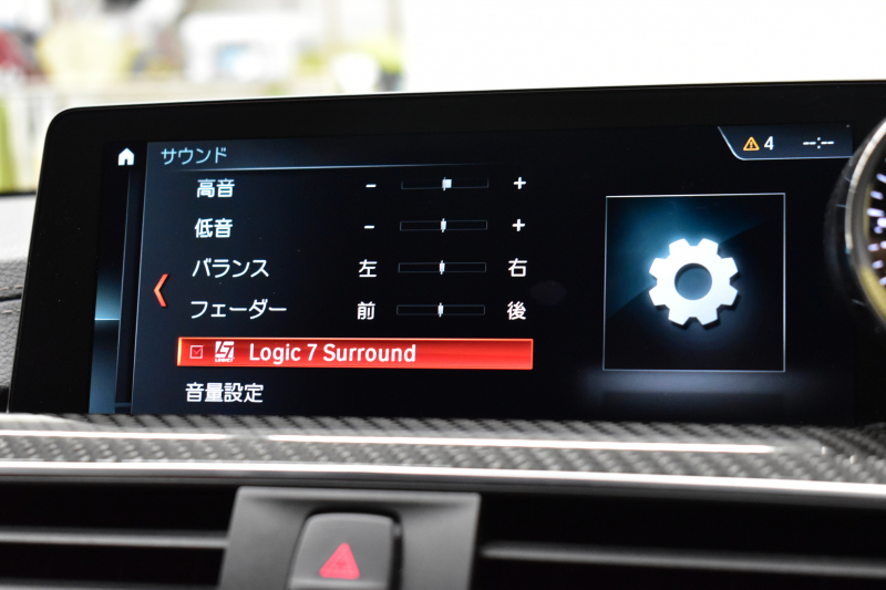 BMW Mシリーズ M4ｸｰﾍﾟ ｺﾝﾍﾟﾃｨｼｮﾝ 450馬力 LCI後期 ｱﾀﾞﾌﾟﾃｨﾌﾞMｻｽ ﾍｷｻｺﾞﾅﾙLED&ﾃｰﾙ 7速DCT Mﾊﾟﾌｫｰﾏﾝｽｴｱﾛ 3Dﾃﾞｻﾞｲﾝｶｰﾎﾞﾝﾘｱﾃﾞｨﾌｭｰｻﾞｰ 専用鍛造20AW 専用軽量ﾋｰﾀｰ付赤革 車線変更＆逸脱＆歩行者警告 ﾀｯﾁﾊﾟﾈﾙﾅﾋﾞBｶﾒﾗ ﾊｰﾏﾝｶｰﾄﾞﾝ  2年保証