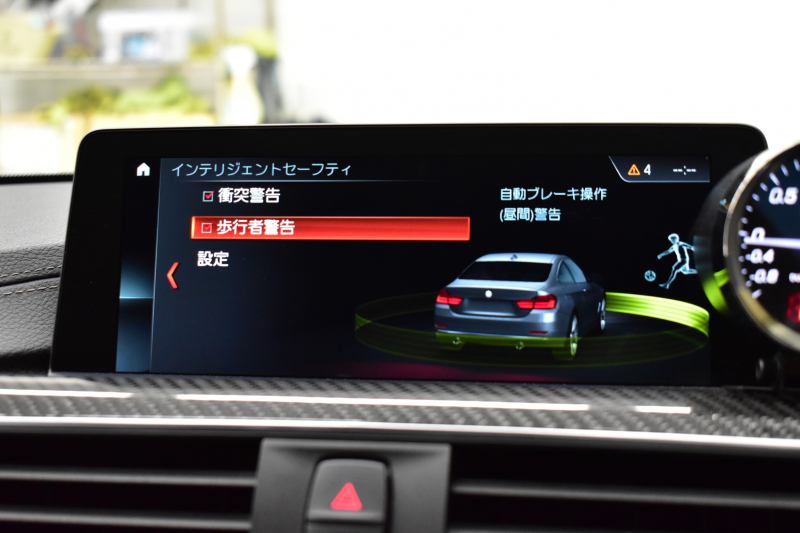 BMW Mシリーズ M4ｸｰﾍﾟ ｺﾝﾍﾟﾃｨｼｮﾝ 450馬力 LCI後期 ｱﾀﾞﾌﾟﾃｨﾌﾞMｻｽ ﾍｷｻｺﾞﾅﾙLED&ﾃｰﾙ 7速DCT Mﾊﾟﾌｫｰﾏﾝｽｴｱﾛ 3Dﾃﾞｻﾞｲﾝｶｰﾎﾞﾝﾘｱﾃﾞｨﾌｭｰｻﾞｰ 専用鍛造20AW 専用軽量ﾋｰﾀｰ付赤革 車線変更＆逸脱＆歩行者警告 ﾀｯﾁﾊﾟﾈﾙﾅﾋﾞBｶﾒﾗ ﾊｰﾏﾝｶｰﾄﾞﾝ  2年保証