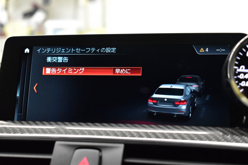 BMW Mシリーズ M4ｸｰﾍﾟ ｺﾝﾍﾟﾃｨｼｮﾝ 450馬力 LCI後期 ｱﾀﾞﾌﾟﾃｨﾌﾞMｻｽ ﾍｷｻｺﾞﾅﾙLED&ﾃｰﾙ 7速DCT Mﾊﾟﾌｫｰﾏﾝｽｴｱﾛ 3Dﾃﾞｻﾞｲﾝｶｰﾎﾞﾝﾘｱﾃﾞｨﾌｭｰｻﾞｰ 専用鍛造20AW 専用軽量ﾋｰﾀｰ付赤革 車線変更＆逸脱＆歩行者警告 ﾀｯﾁﾊﾟﾈﾙﾅﾋﾞBｶﾒﾗ ﾊｰﾏﾝｶｰﾄﾞﾝ  2年保証