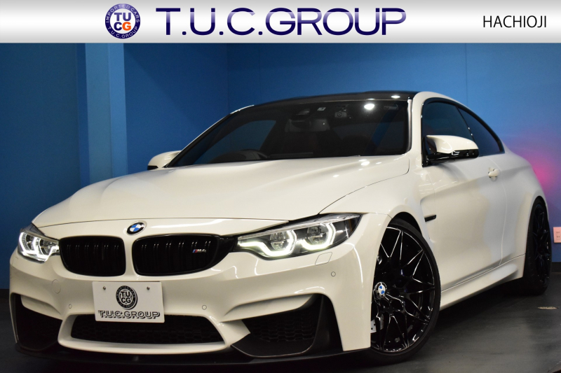 BMW Mシリーズ M4ｸｰﾍﾟ ｺﾝﾍﾟﾃｨｼｮﾝ 450馬力 LCI後期 ｱﾀﾞﾌﾟﾃｨﾌﾞMｻｽ ﾍｷｻｺﾞﾅﾙLED&ﾃｰﾙ 7速DCT Mﾊﾟﾌｫｰﾏﾝｽｴｱﾛ 3Dﾃﾞｻﾞｲﾝｶｰﾎﾞﾝﾘｱﾃﾞｨﾌｭｰｻﾞｰ 専用鍛造20AW 専用軽量ﾋｰﾀｰ付赤革 車線変更＆逸脱＆歩行者警告 ﾀｯﾁﾊﾟﾈﾙﾅﾋﾞBｶﾒﾗ ﾊｰﾏﾝｶｰﾄﾞﾝ  2年保証