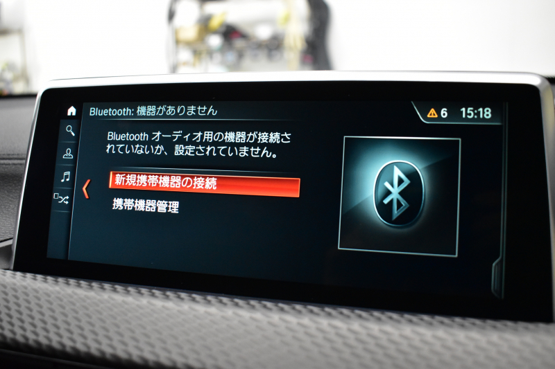 BMW X2 xDrive 20i MｽﾎﾟｰﾂX 4WD ﾊｲﾗｲﾝ&ｱﾄﾞﾊﾞﾝｽﾄﾞｱｸﾃｨﾌﾞｾｰﾌﾃｨ‐&ｺﾝﾌｫｰﾄP 追従ACC HUD ﾋｰﾀｰ付電動黒革 ｵﾌﾟｼｮﾝ20AW LEDﾍｯﾄﾞﾗｲﾄ 衝突軽減ﾌﾞﾚｰｷ 車線逸脱&歩行者警告 ﾀｯﾁﾊﾟﾈﾙHDDﾅﾋﾞBｶﾒﾗ 前後PDC駐車ｱｼｽﾄ 電動Rｹﾞｰﾄ 2年保証