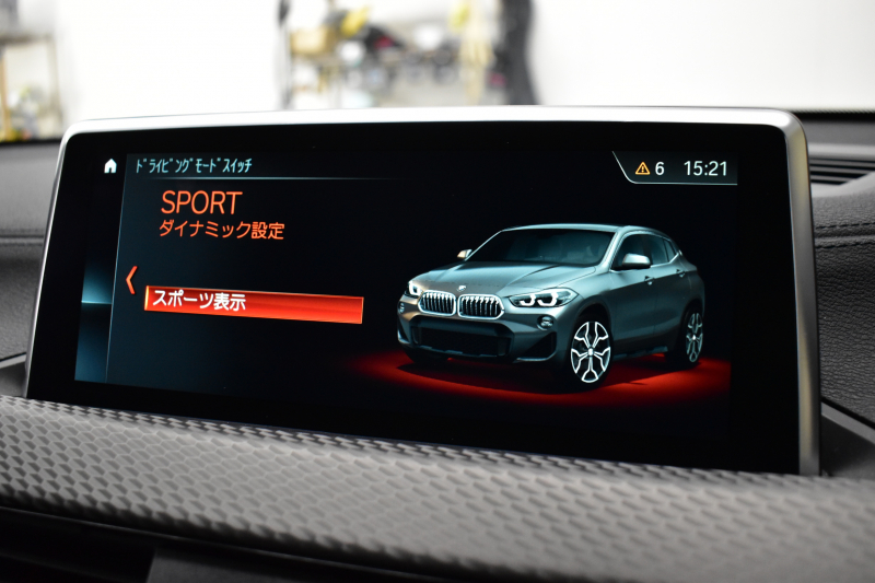 BMW X2 xDrive 20i MｽﾎﾟｰﾂX 4WD ﾊｲﾗｲﾝ&ｱﾄﾞﾊﾞﾝｽﾄﾞｱｸﾃｨﾌﾞｾｰﾌﾃｨ‐&ｺﾝﾌｫｰﾄP 追従ACC HUD ﾋｰﾀｰ付電動黒革 ｵﾌﾟｼｮﾝ20AW LEDﾍｯﾄﾞﾗｲﾄ 衝突軽減ﾌﾞﾚｰｷ 車線逸脱&歩行者警告 ﾀｯﾁﾊﾟﾈﾙHDDﾅﾋﾞBｶﾒﾗ 前後PDC駐車ｱｼｽﾄ 電動Rｹﾞｰﾄ 2年保証