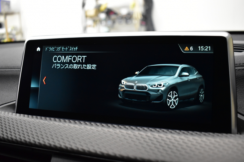 BMW X2 xDrive 20i MｽﾎﾟｰﾂX 4WD ﾊｲﾗｲﾝ&ｱﾄﾞﾊﾞﾝｽﾄﾞｱｸﾃｨﾌﾞｾｰﾌﾃｨ‐&ｺﾝﾌｫｰﾄP 追従ACC HUD ﾋｰﾀｰ付電動黒革 ｵﾌﾟｼｮﾝ20AW LEDﾍｯﾄﾞﾗｲﾄ 衝突軽減ﾌﾞﾚｰｷ 車線逸脱&歩行者警告 ﾀｯﾁﾊﾟﾈﾙHDDﾅﾋﾞBｶﾒﾗ 前後PDC駐車ｱｼｽﾄ 電動Rｹﾞｰﾄ 2年保証