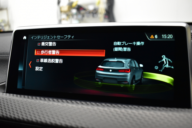 BMW X2 xDrive 20i MｽﾎﾟｰﾂX 4WD ﾊｲﾗｲﾝ&ｱﾄﾞﾊﾞﾝｽﾄﾞｱｸﾃｨﾌﾞｾｰﾌﾃｨ‐&ｺﾝﾌｫｰﾄP 追従ACC HUD ﾋｰﾀｰ付電動黒革 ｵﾌﾟｼｮﾝ20AW LEDﾍｯﾄﾞﾗｲﾄ 衝突軽減ﾌﾞﾚｰｷ 車線逸脱&歩行者警告 ﾀｯﾁﾊﾟﾈﾙHDDﾅﾋﾞBｶﾒﾗ 前後PDC駐車ｱｼｽﾄ 電動Rｹﾞｰﾄ 2年保証