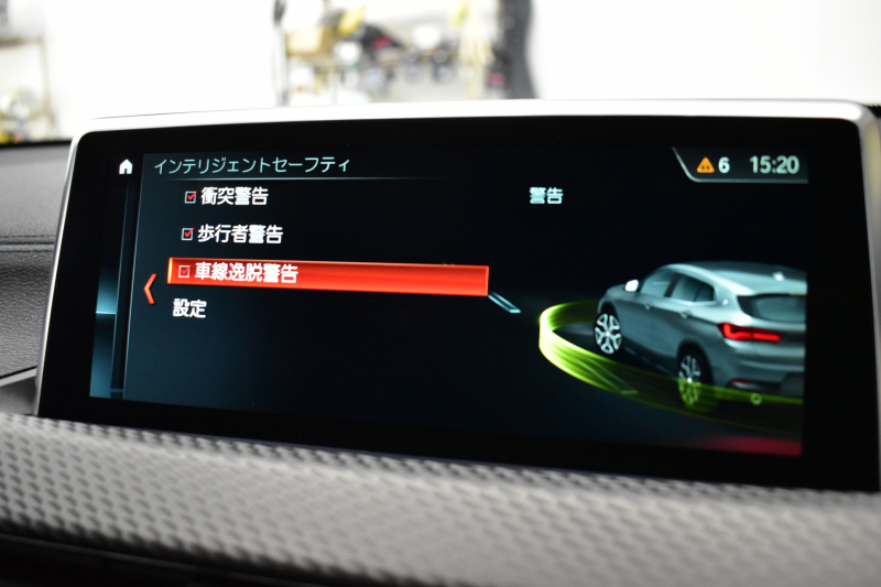 BMW X2 xDrive 20i MｽﾎﾟｰﾂX 4WD ﾊｲﾗｲﾝ&ｱﾄﾞﾊﾞﾝｽﾄﾞｱｸﾃｨﾌﾞｾｰﾌﾃｨ‐&ｺﾝﾌｫｰﾄP 追従ACC HUD ﾋｰﾀｰ付電動黒革 ｵﾌﾟｼｮﾝ20AW LEDﾍｯﾄﾞﾗｲﾄ 衝突軽減ﾌﾞﾚｰｷ 車線逸脱&歩行者警告 ﾀｯﾁﾊﾟﾈﾙHDDﾅﾋﾞBｶﾒﾗ 前後PDC駐車ｱｼｽﾄ 電動Rｹﾞｰﾄ 2年保証