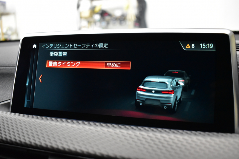 BMW X2 xDrive 20i MｽﾎﾟｰﾂX 4WD ﾊｲﾗｲﾝ&ｱﾄﾞﾊﾞﾝｽﾄﾞｱｸﾃｨﾌﾞｾｰﾌﾃｨ‐&ｺﾝﾌｫｰﾄP 追従ACC HUD ﾋｰﾀｰ付電動黒革 ｵﾌﾟｼｮﾝ20AW LEDﾍｯﾄﾞﾗｲﾄ 衝突軽減ﾌﾞﾚｰｷ 車線逸脱&歩行者警告 ﾀｯﾁﾊﾟﾈﾙHDDﾅﾋﾞBｶﾒﾗ 前後PDC駐車ｱｼｽﾄ 電動Rｹﾞｰﾄ 2年保証