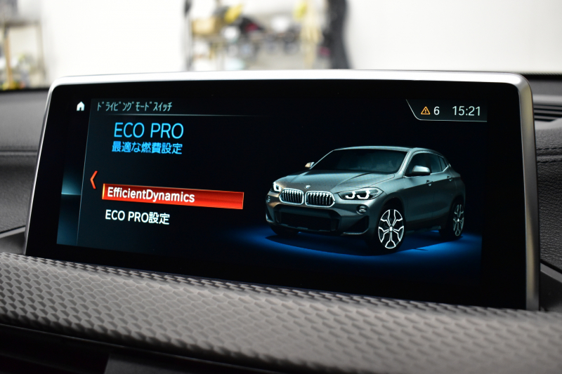 BMW X2 xDrive 20i MｽﾎﾟｰﾂX 4WD ﾊｲﾗｲﾝ&ｱﾄﾞﾊﾞﾝｽﾄﾞｱｸﾃｨﾌﾞｾｰﾌﾃｨ‐&ｺﾝﾌｫｰﾄP 追従ACC HUD ﾋｰﾀｰ付電動黒革 ｵﾌﾟｼｮﾝ20AW LEDﾍｯﾄﾞﾗｲﾄ 衝突軽減ﾌﾞﾚｰｷ 車線逸脱&歩行者警告 ﾀｯﾁﾊﾟﾈﾙHDDﾅﾋﾞBｶﾒﾗ 前後PDC駐車ｱｼｽﾄ 電動Rｹﾞｰﾄ 2年保証